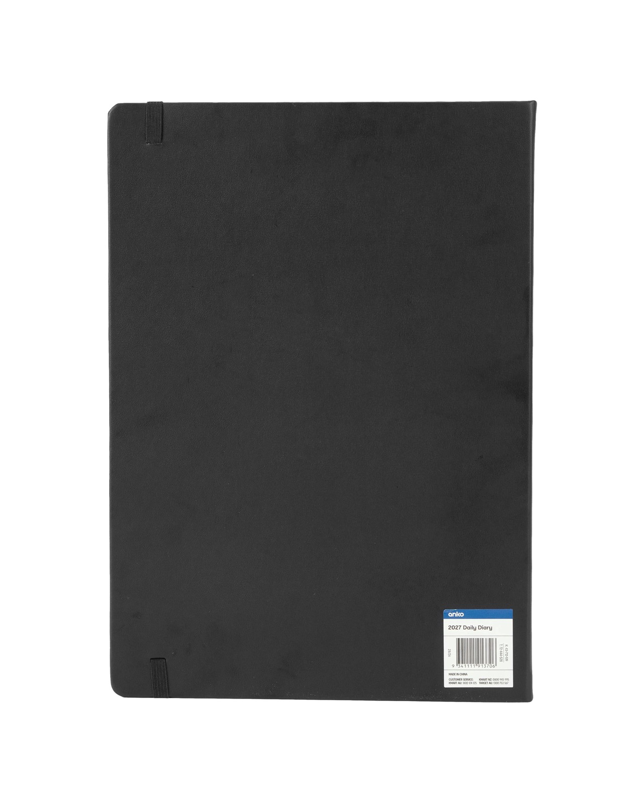 Anko 2027 Daily Diary - Black 6 of 6