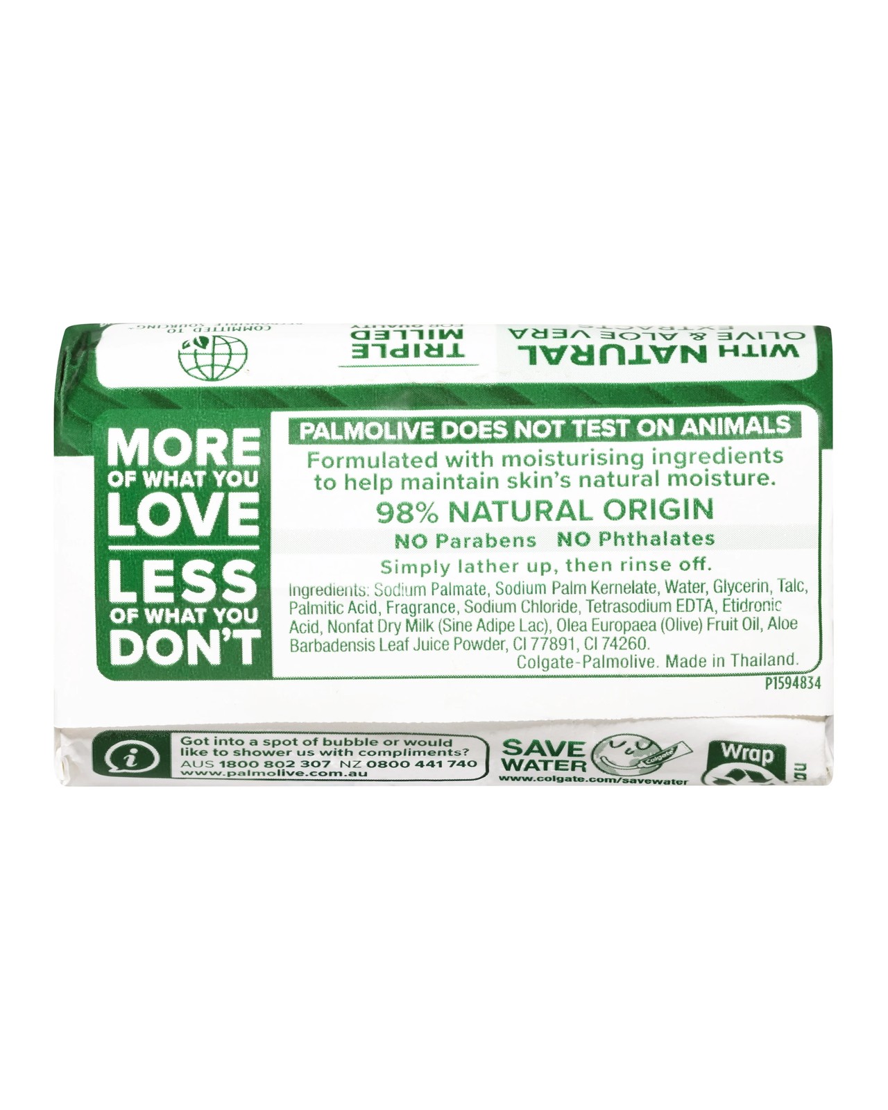 Palmolive Naturals Moisture Care Bar Soap, Olive & Aloe Vera - 10 Pack 3 of 6
