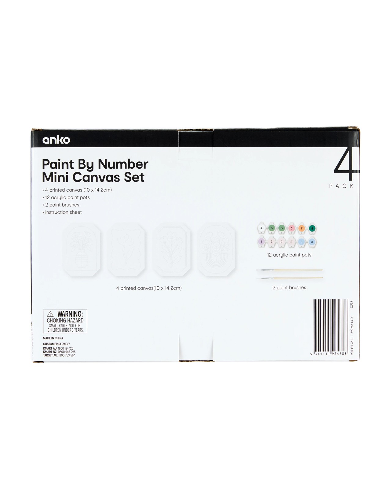 Anko 4 Pack Paint by Numbers Mini Canvas Set - Bloom Core 4 of 4