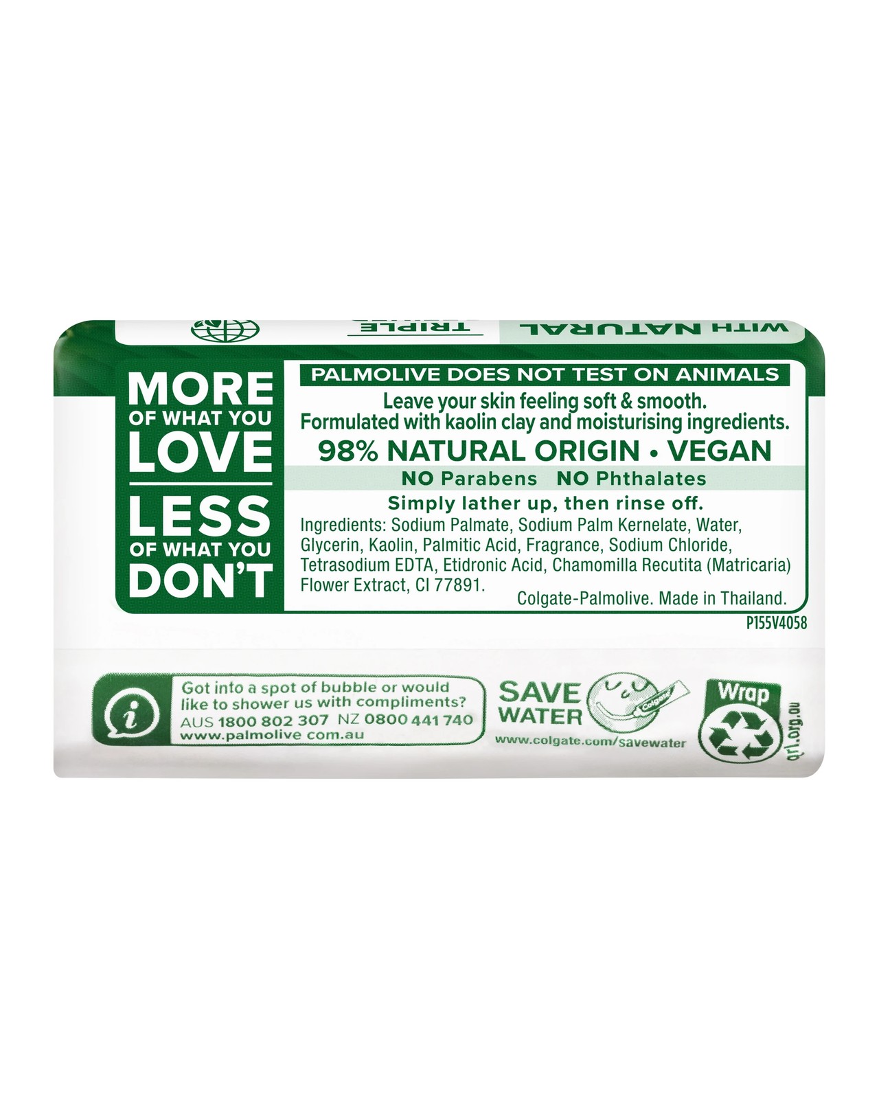 Palmolive Naturals Moisture Care Bar Soap, Milk & Honey - 10 Pack 3 of 5