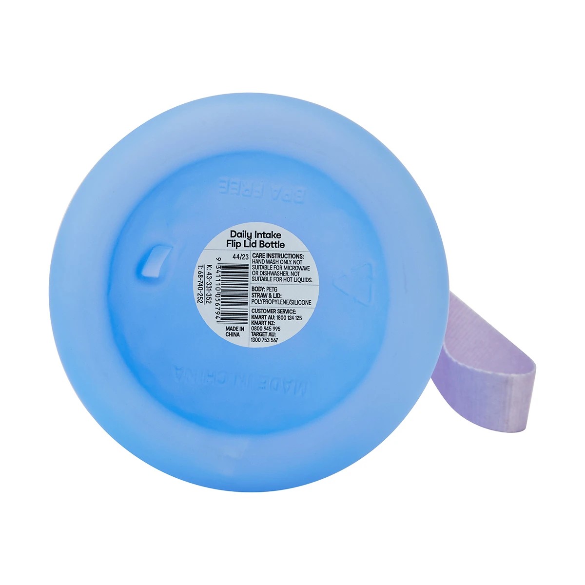 Daily Intake Flip Lid Drink Bottle, 2.1L - Anko 2 of 2