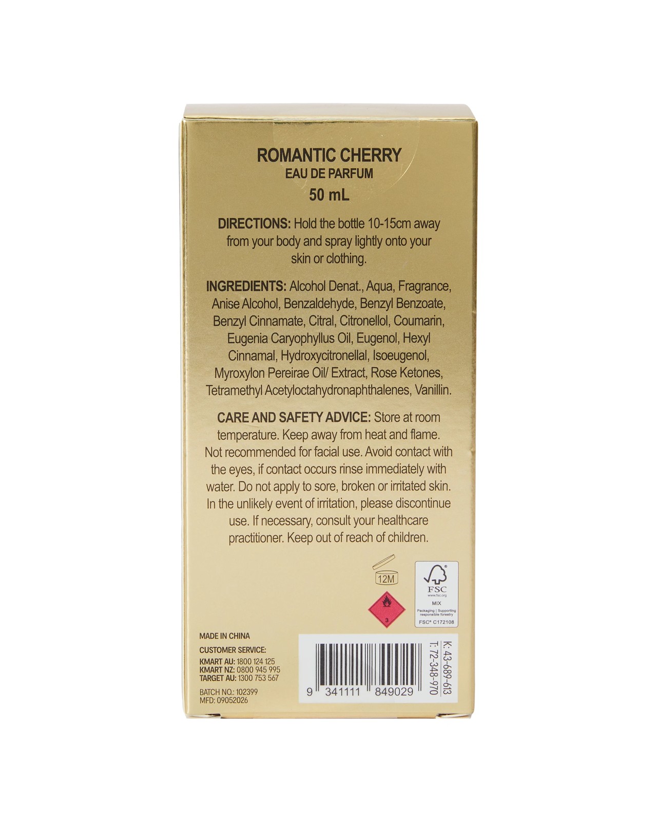 OXX Beauty Romantic Cherry Eau De Parfum 50ml 6 of 6
