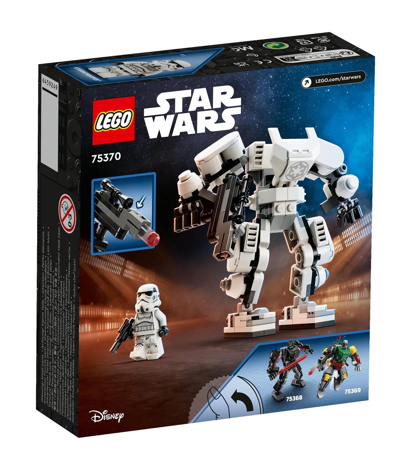 Lego Star Wars Stormtrooper Mech Action Figure 75370 : Target