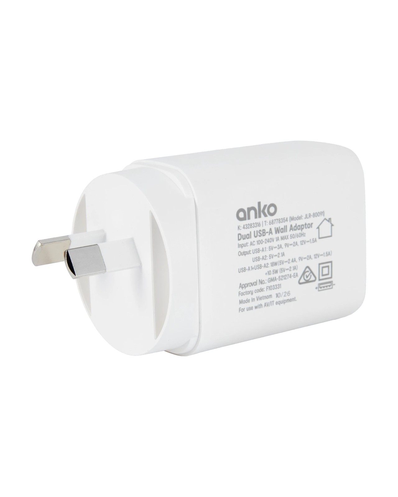 28.5W Dual USB-A Wall Charger - Anko 4 of 5