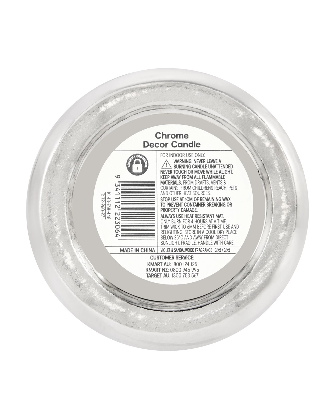 Anko Chrome Decor Candle 5 of 5