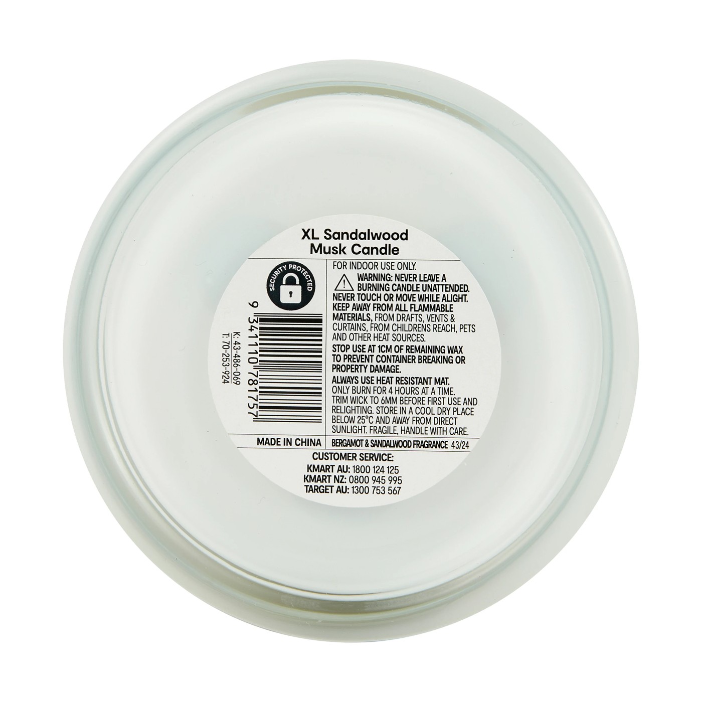 XL Sandalwood Musk Soy Wax Blend Scented Candle - Anko 5 of 5