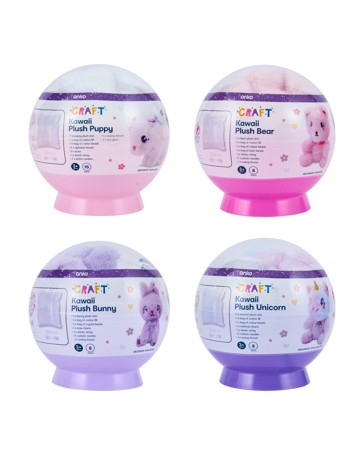 Anko Kawaii Plush - Assorted