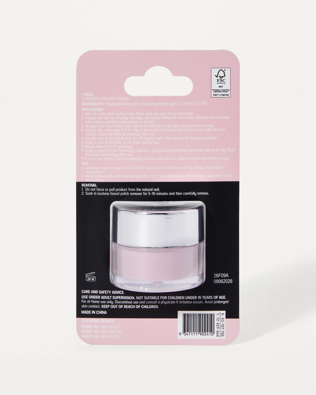 OXX Beauty Nail Dip Powder - Ballet Pink 4 of 4