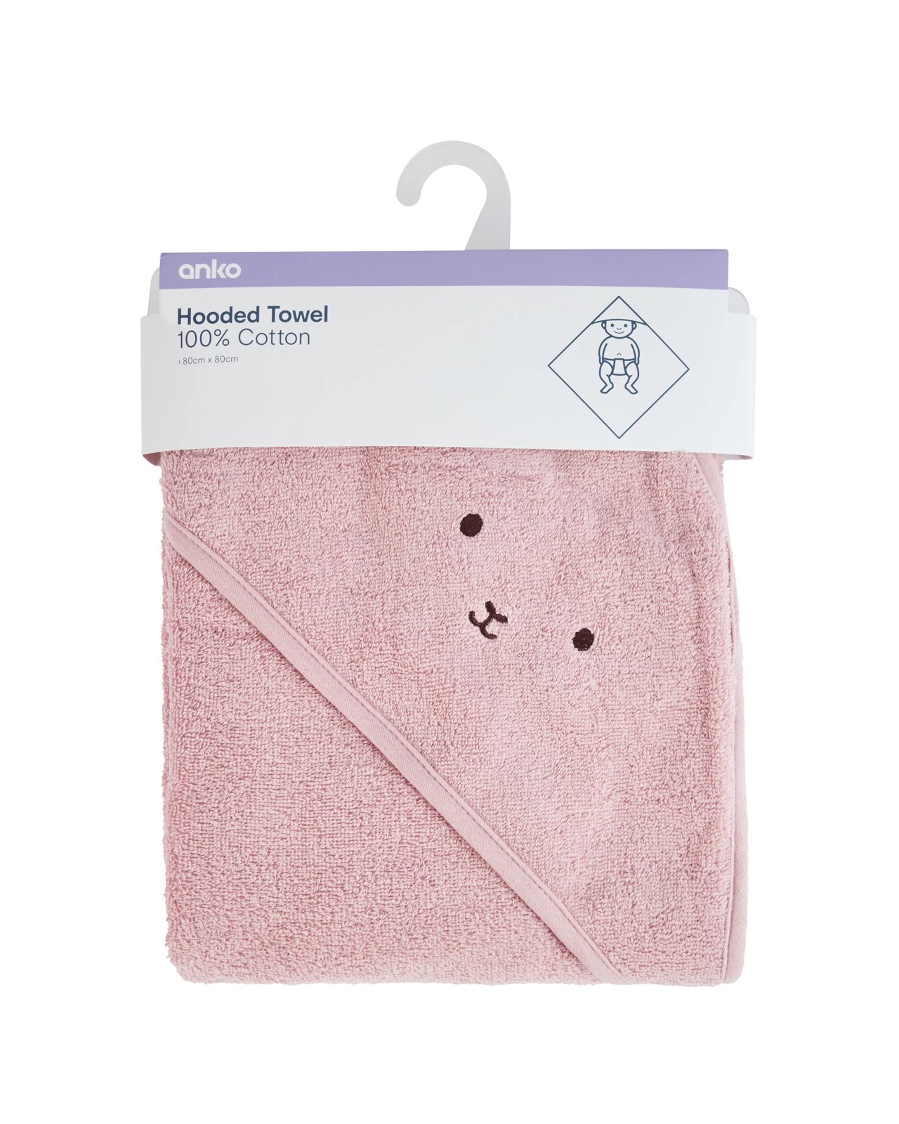 Anko Cotton Hooded Towel - Bunny   5 of 5