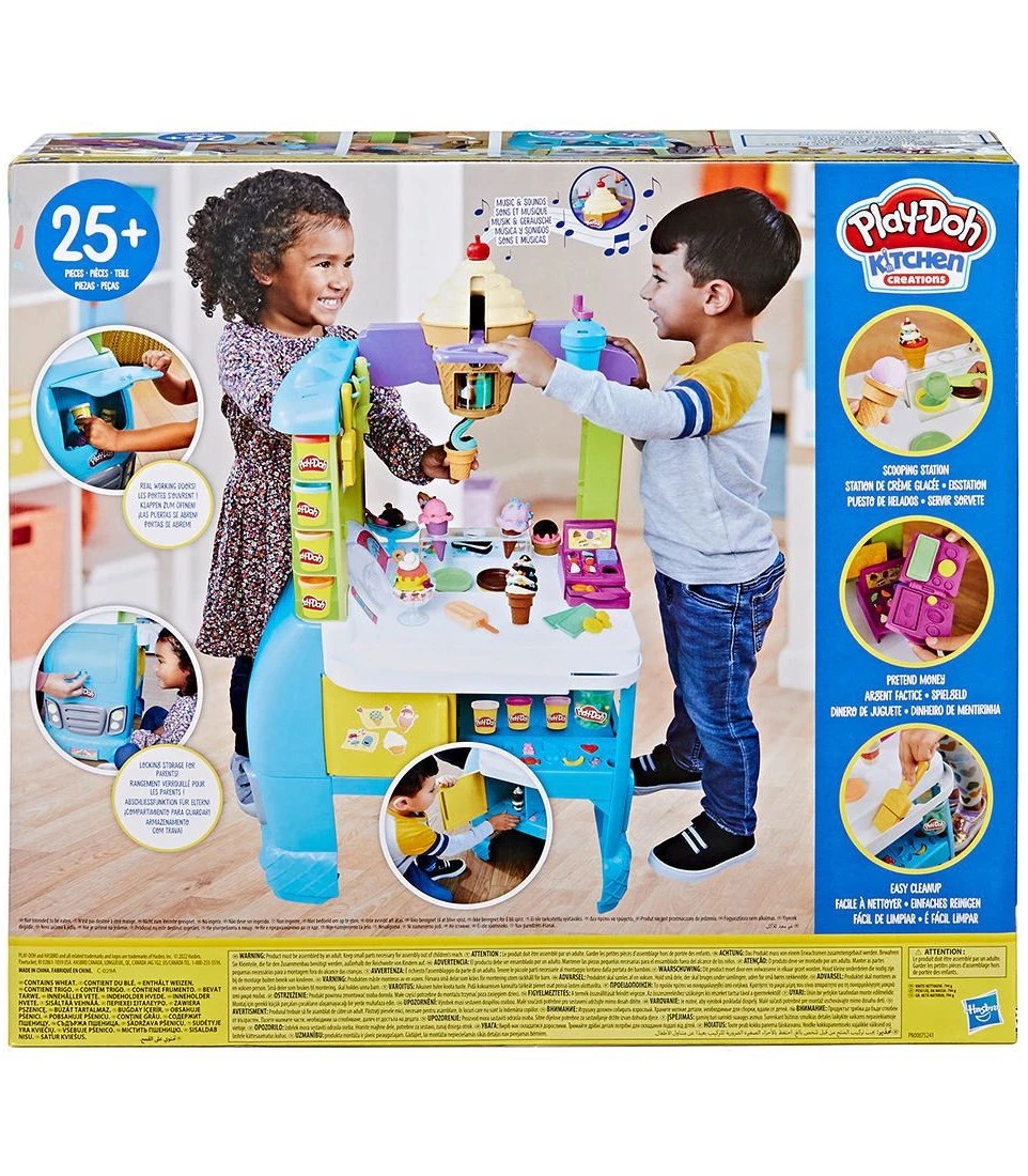 Play doh deals kitchen set price