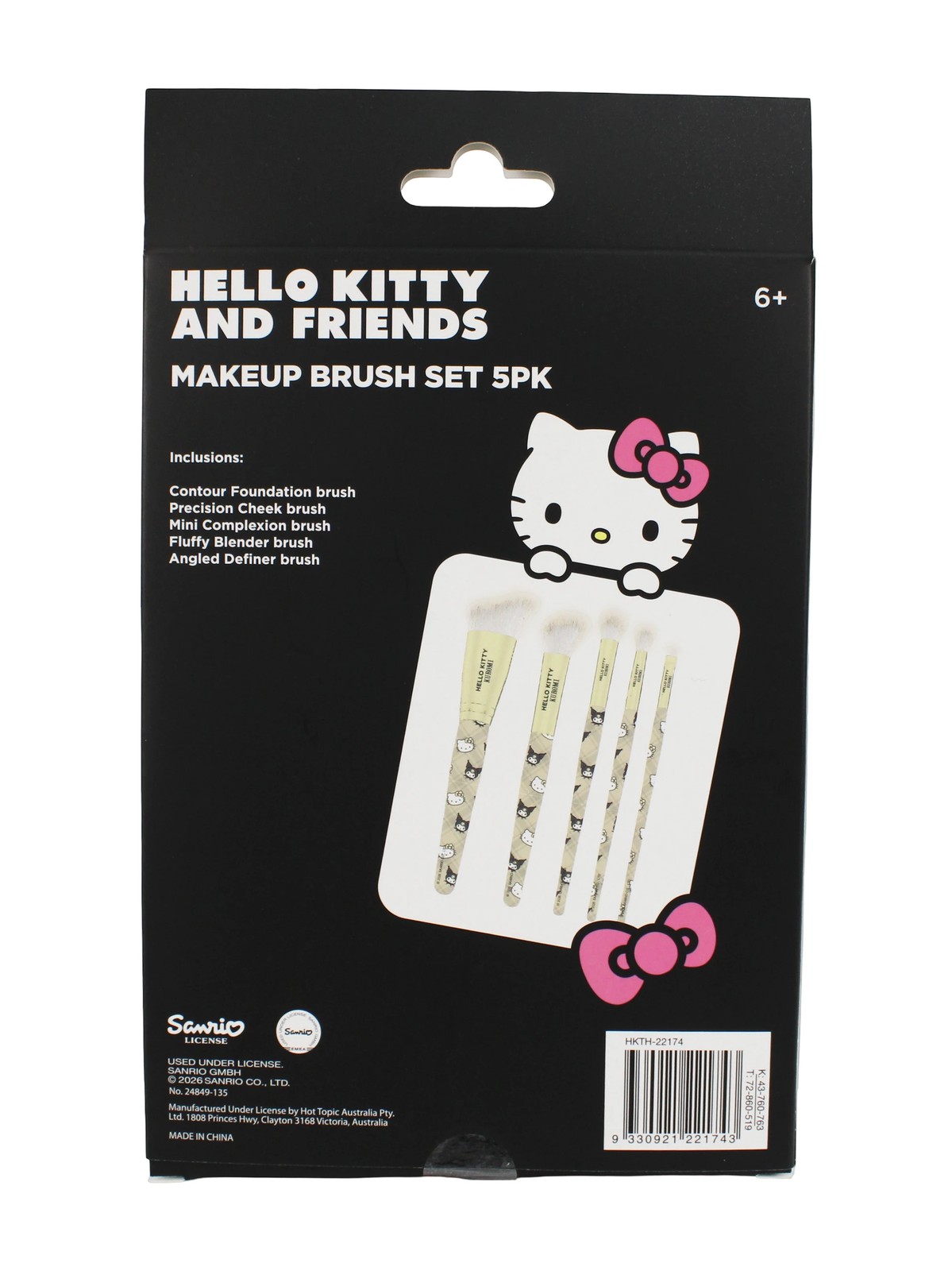 Hello Kitty and Friends 5 Piece Halloween Makeup Brush Set 4 of 4
