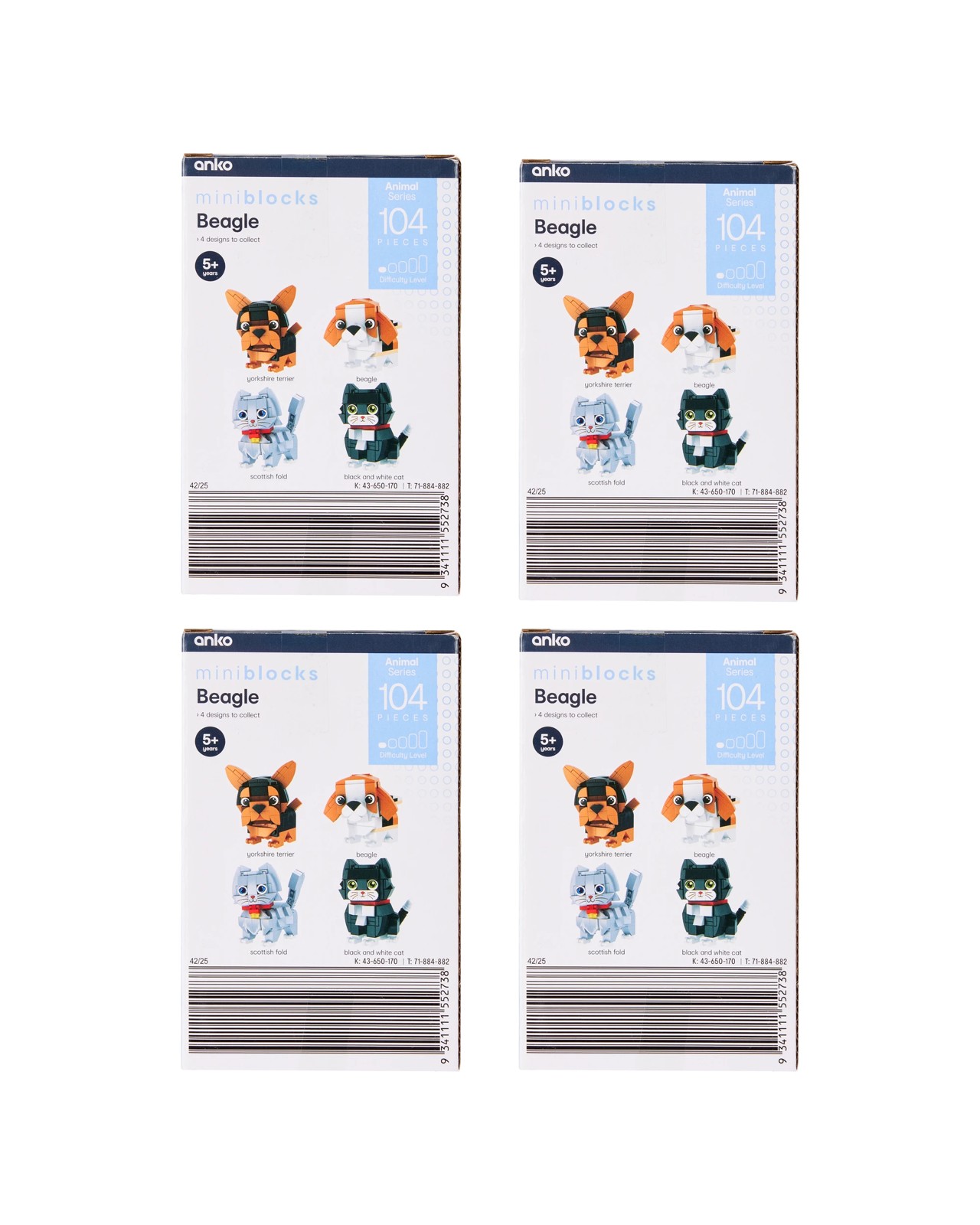 Mini Blocks Animal Series - Assorted 6 of 6