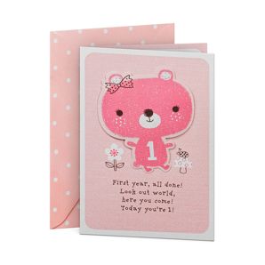Hallmark 1st Birthday Card - Look Out World