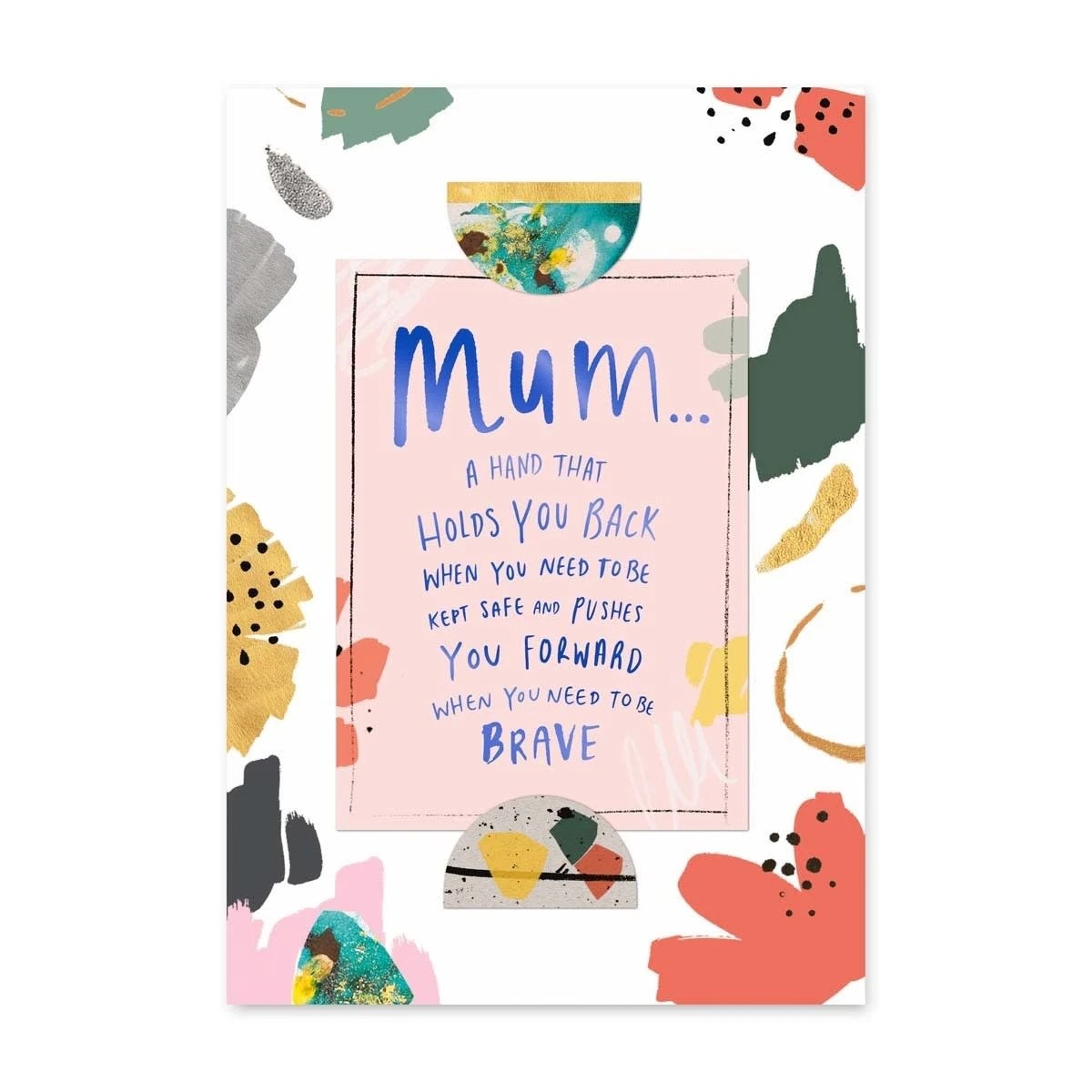 Hallmark Mother's Day Card - Colourful Abstract 2 of 3