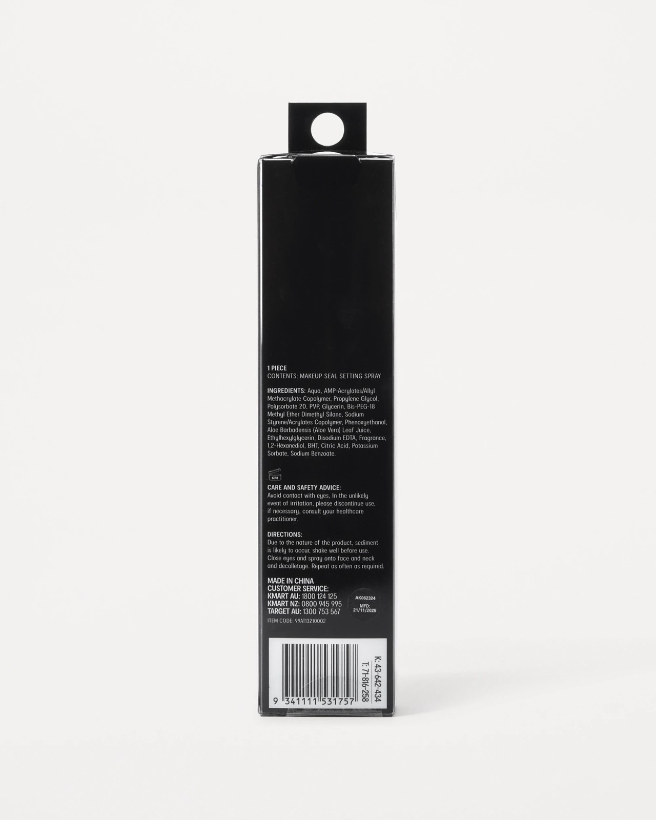 OXX Cosmetics Finish Grip Makeup Seal Setting Spray 125ml 6 of 6