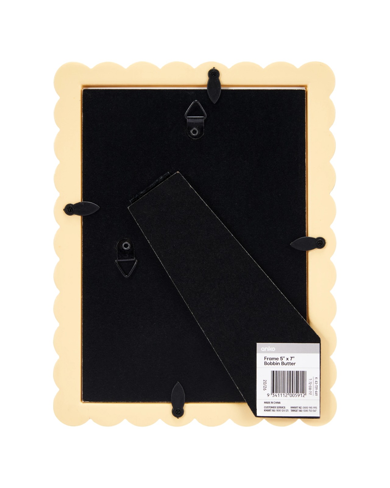 Anko Bobbin Frame 5in x 7in. - Butter 5 of 5