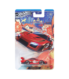 Hot Wheels Silver Series Lunar New Year Porsche 935