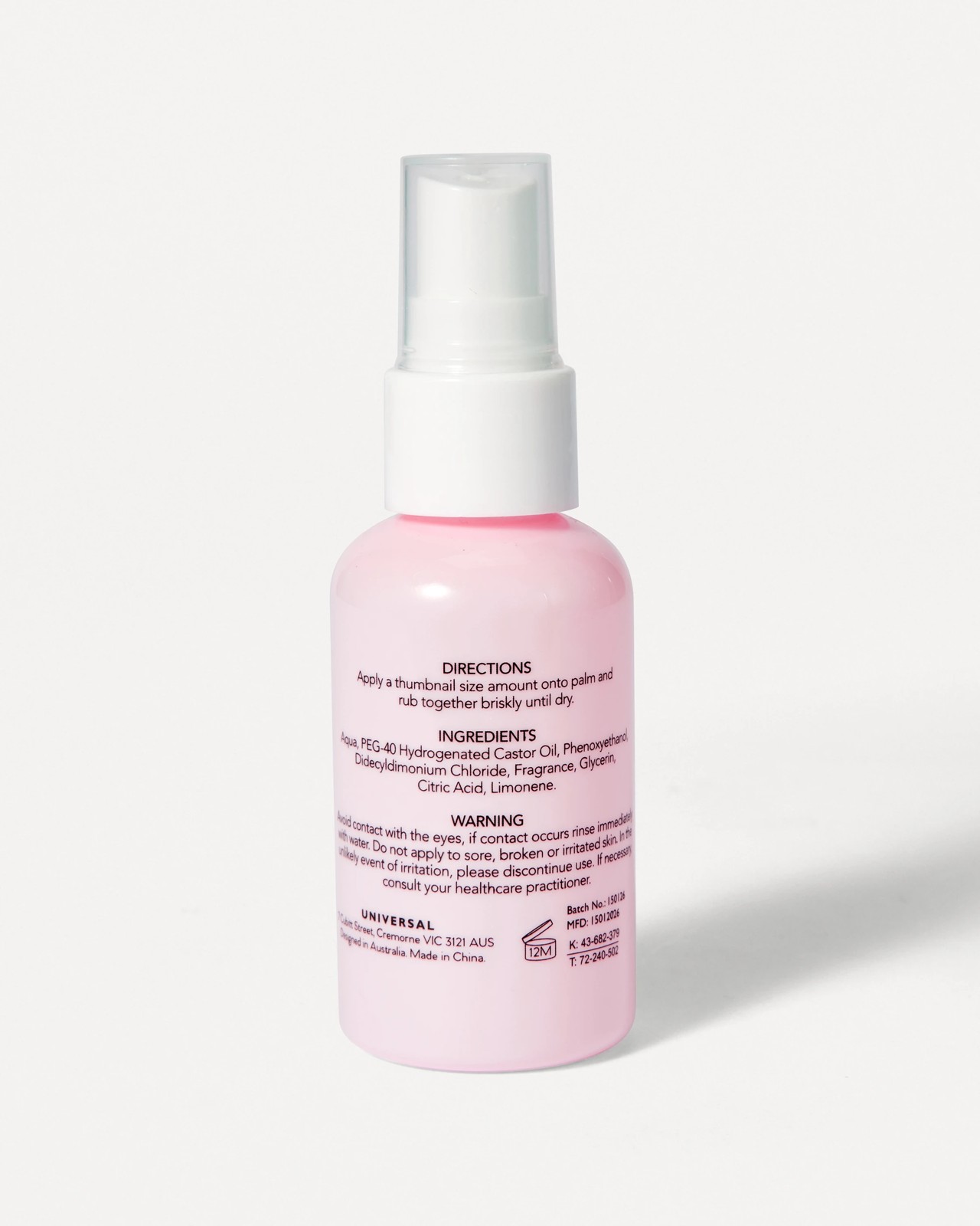 Minimoments Cosmetic Set 5 of 6