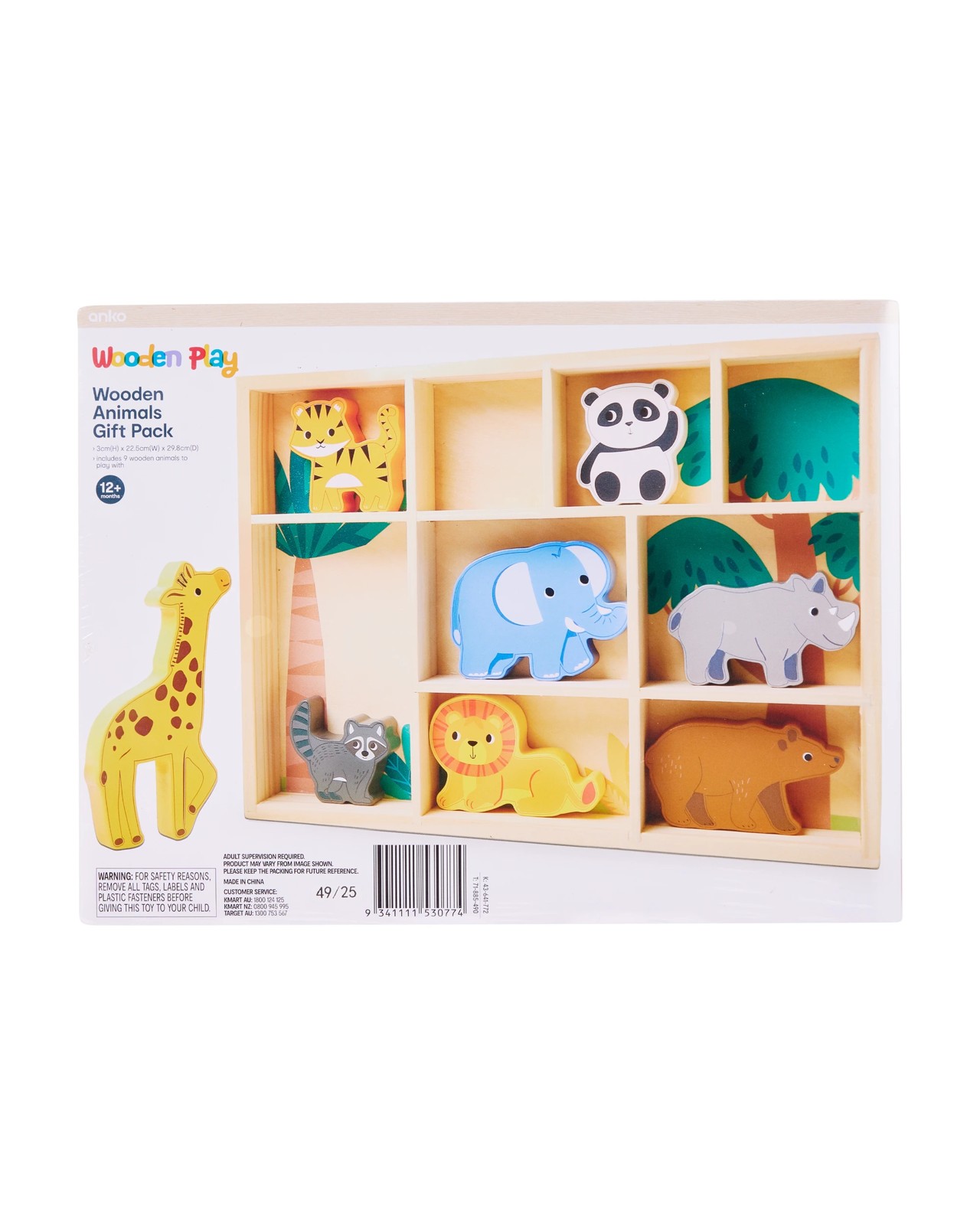 Anko Wooden Animals Gift Pack 4 of 4