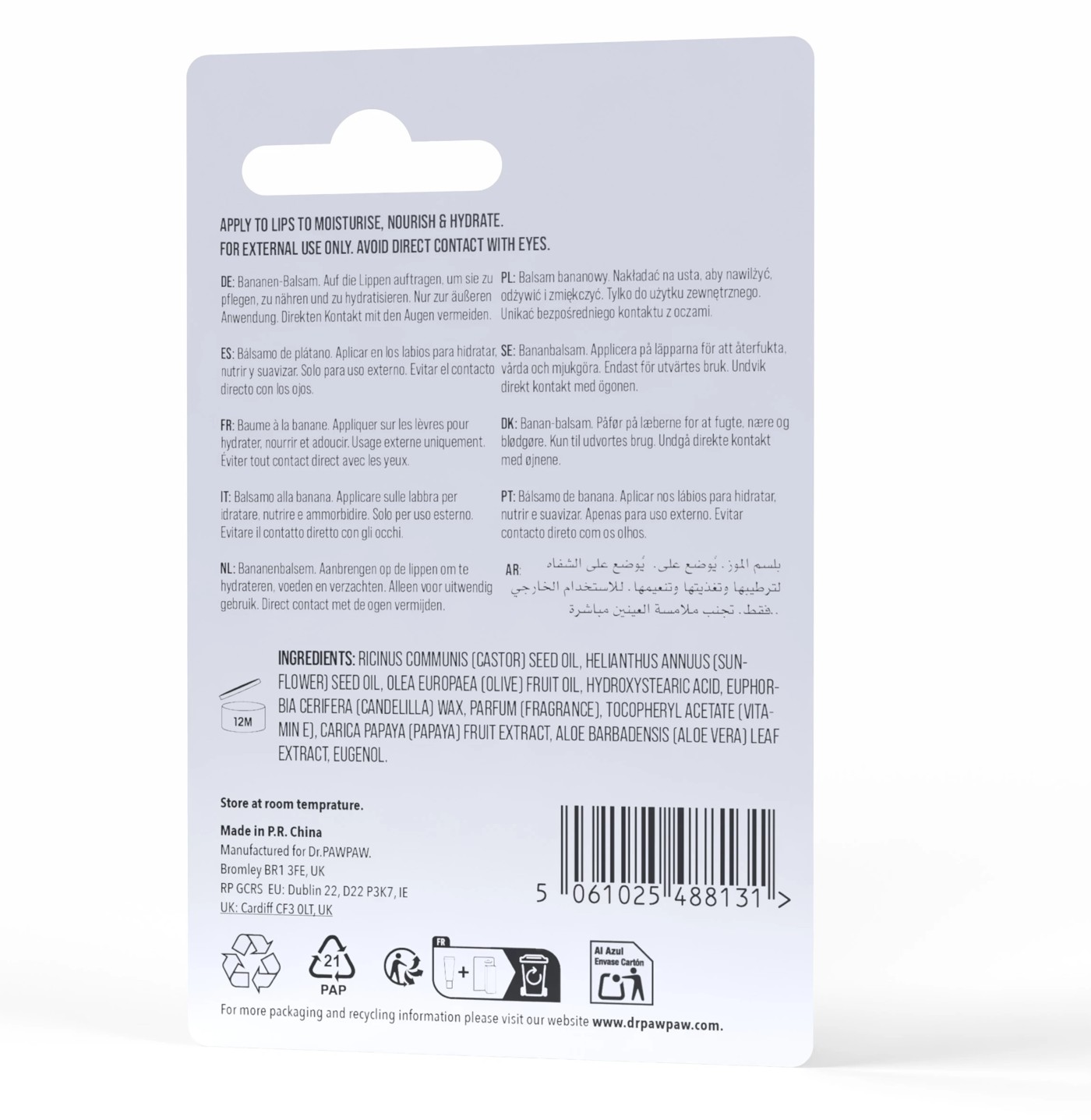 Dr. PAWPAW Multiuse Balm 10ml - Banana 2 of 3