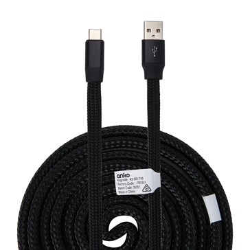 USB-A to USB-C Retractable Universal Cable, 1m - Anko