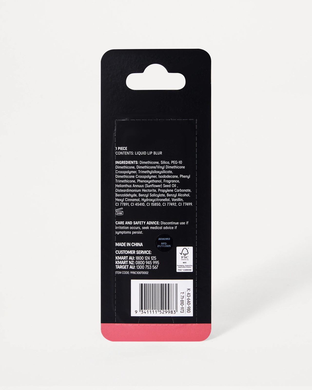 OXX Cosmetics Liquid Lip Blur - Pink Paradise 6 of 6