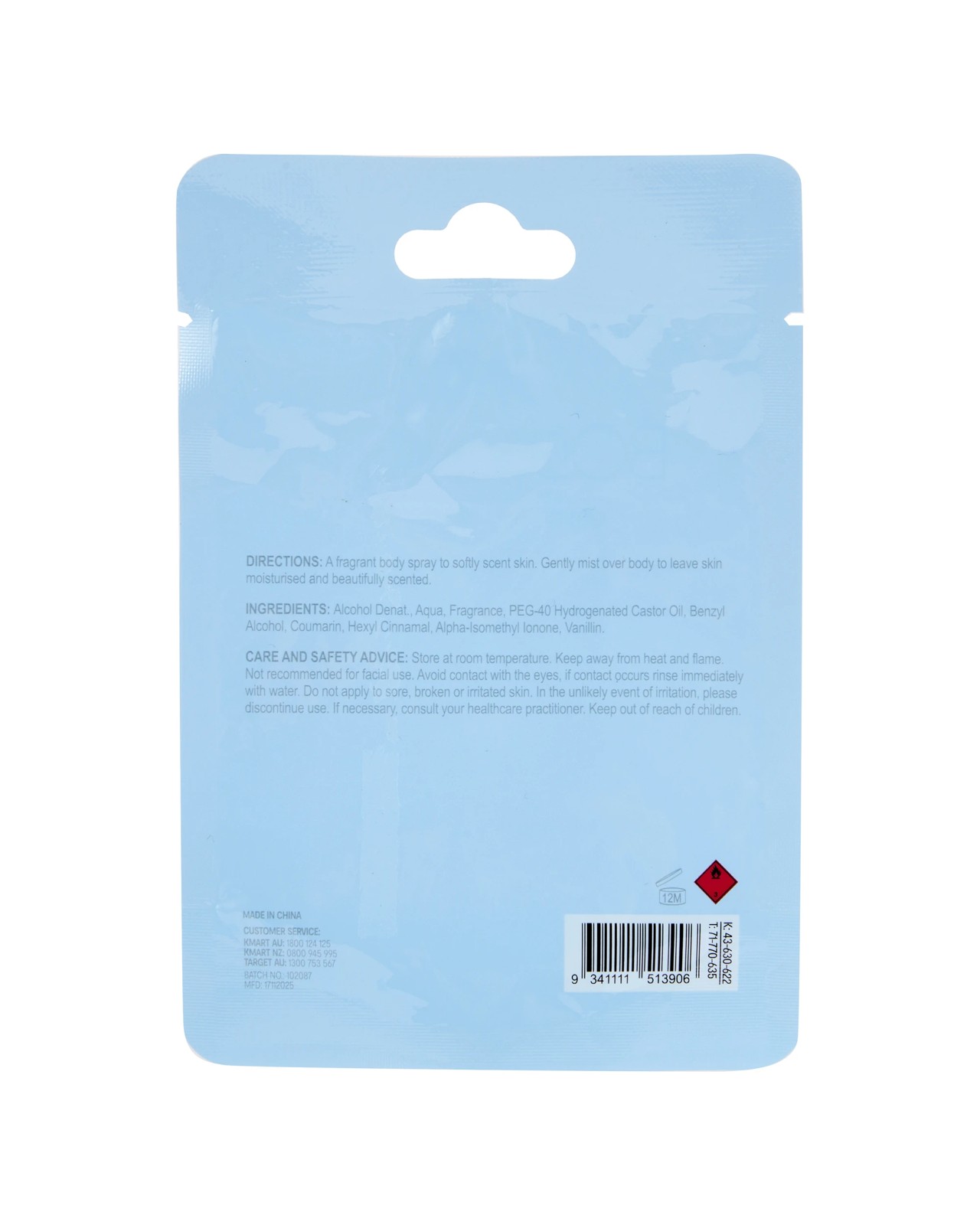 OXX Fragrance Palm Retreat Summer Solstice Body Mist 20ml, Fresh Linen - Vanilla and Musk 6 of 6