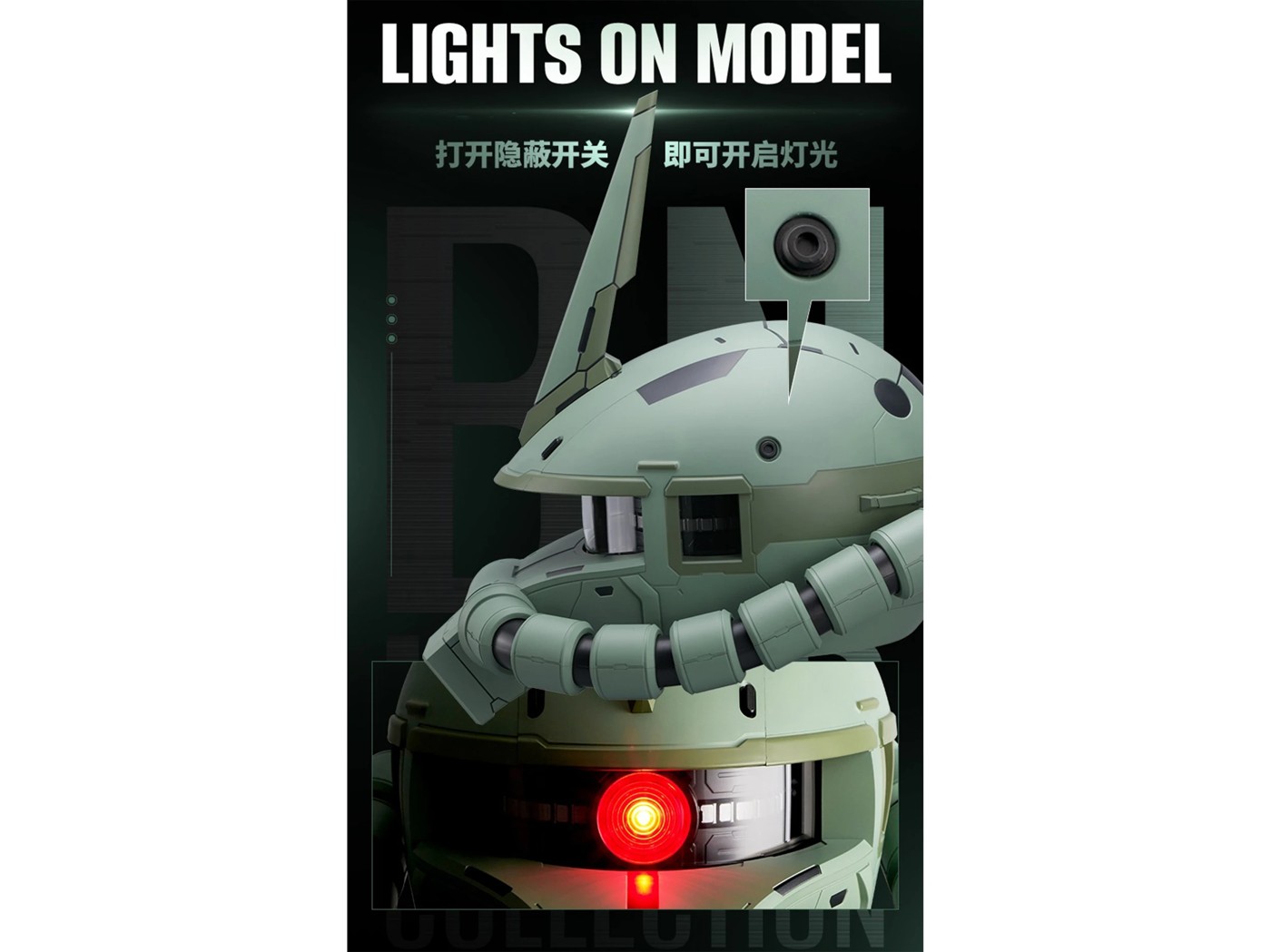 Bandai BN Head Collection - MS-06F Zaku II Mobile Suit Gundam 5 of 5
