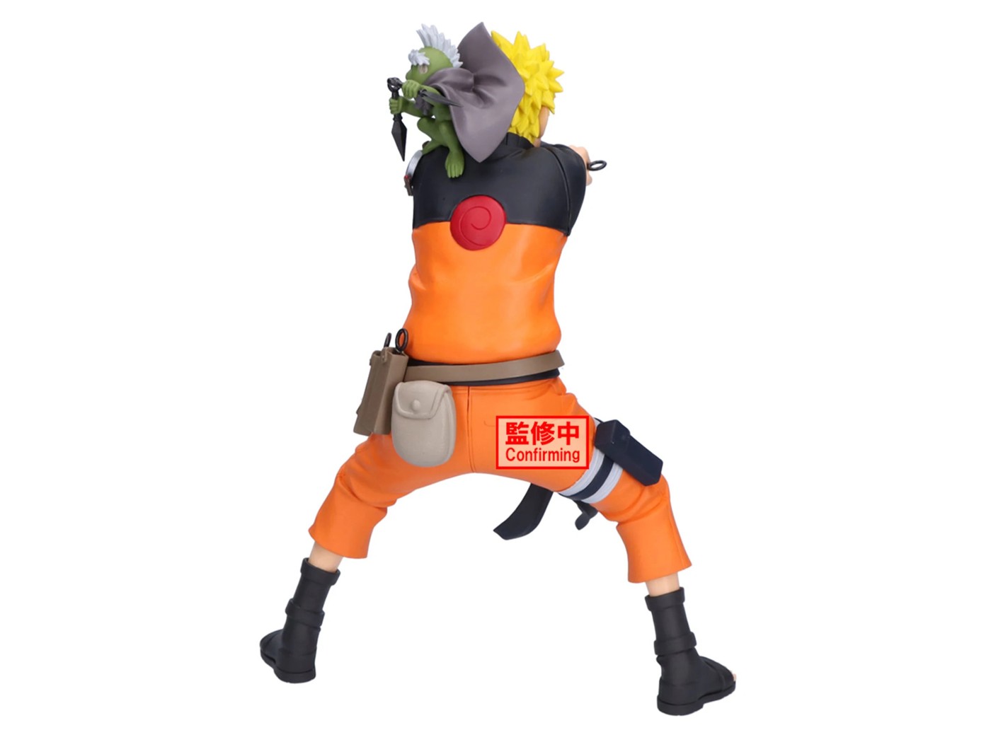 Banpresto Naruto 72 Series 45 Grandista - Naruto Uzumaki 4 of 4
