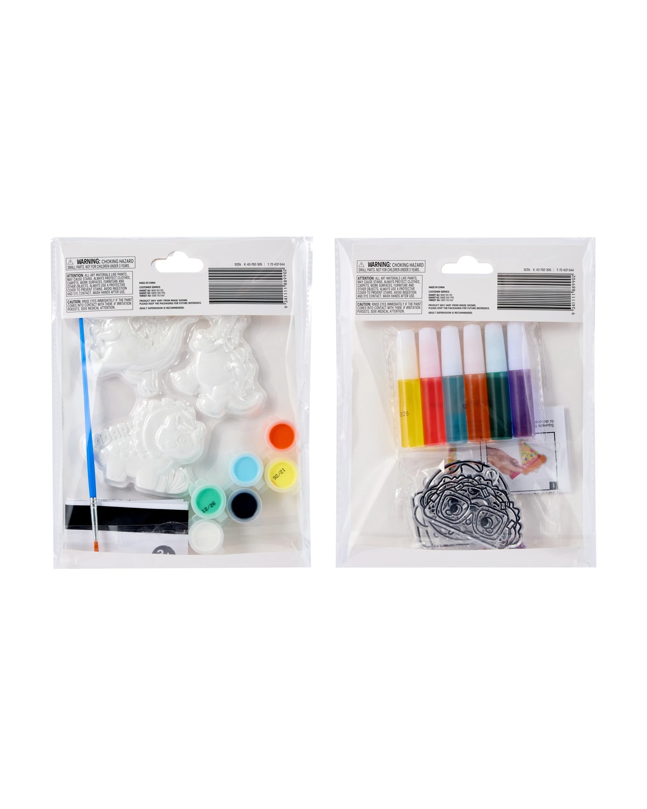 Anko Paint Your Own Plaster Kit - Assorted 3 of 3