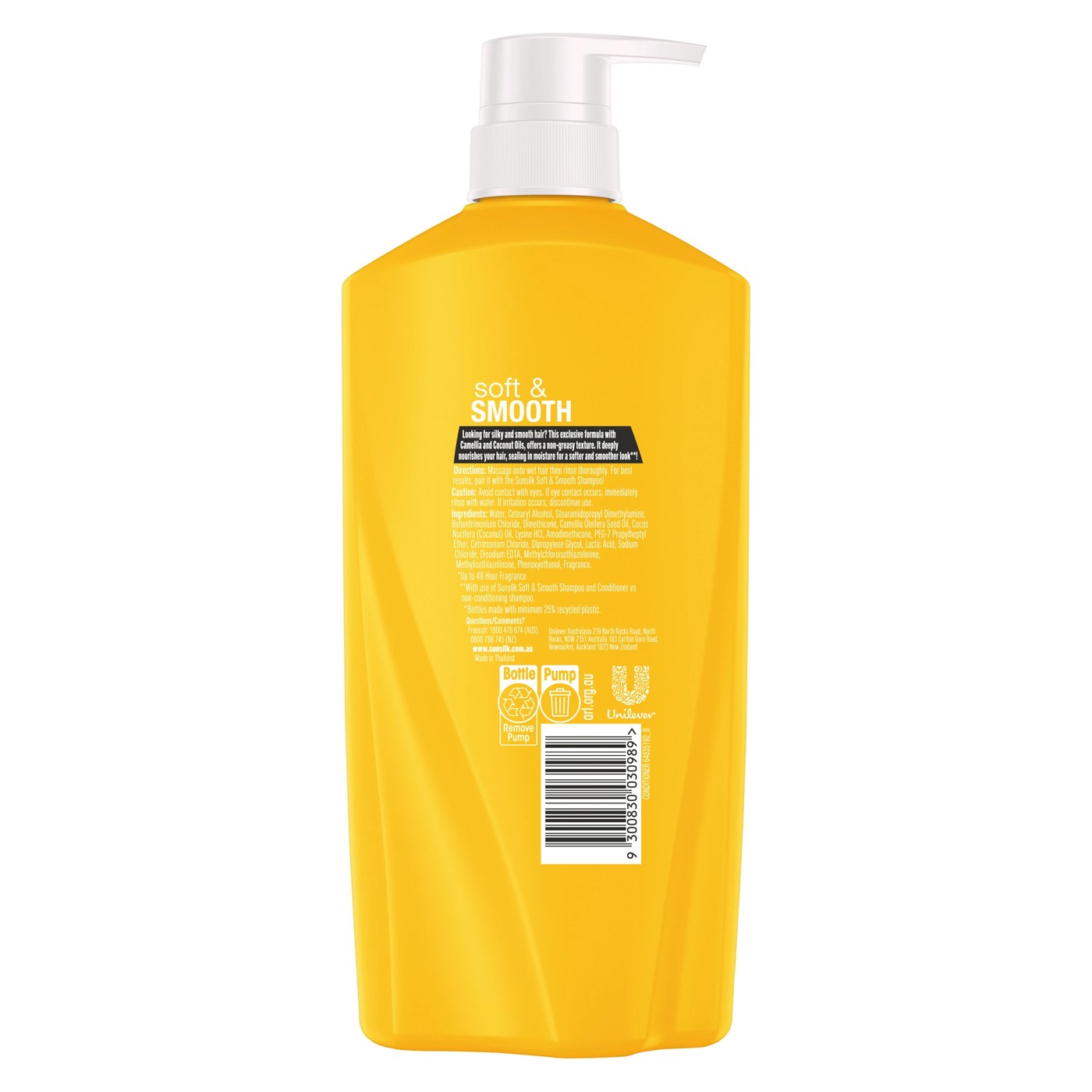 Sunsilk Soft & Smooth Conditioner 700ml 2 of 5