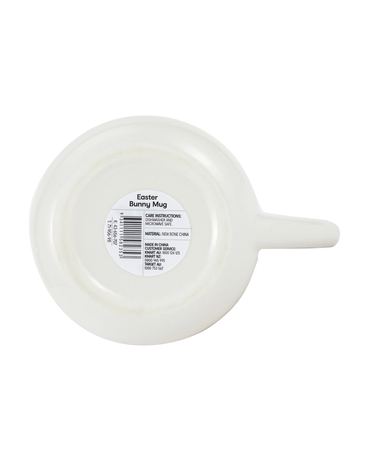 Anko Easter Bunny Mug 3 of 3