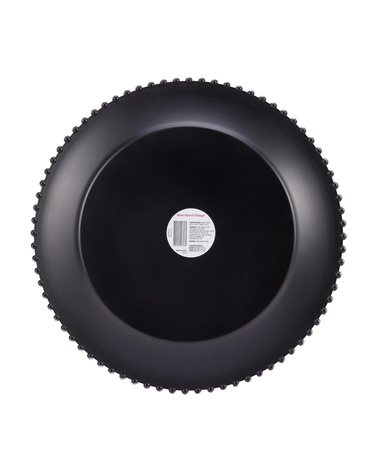 Anko Silver Round Charger 6 of 6