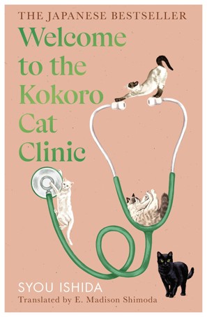 Welcome To The Kokoro Cat Clinic by Syou Ishida - Book