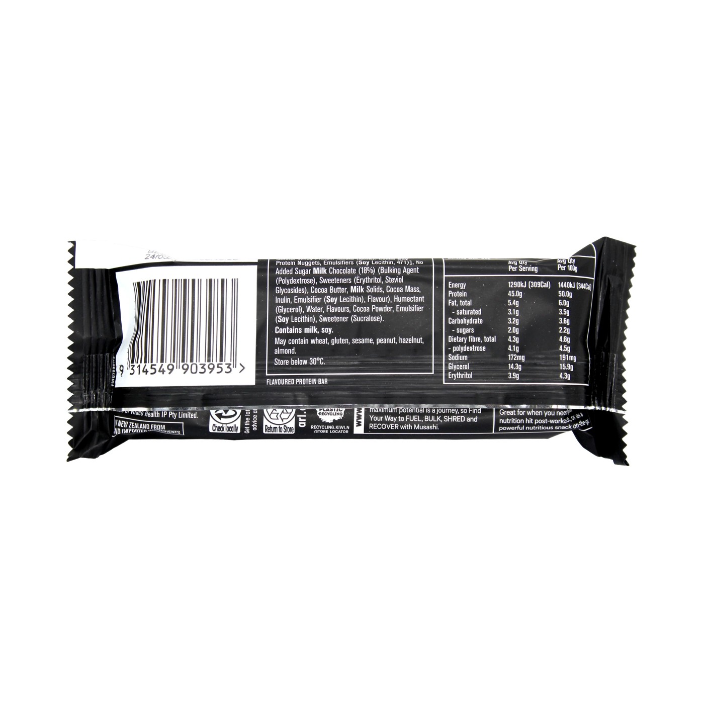 Musashi High Protein Milk Chocolate Brownie Protein Bar 90g 2 of 3