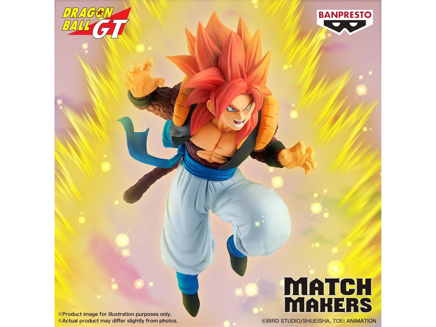 Banpresto Dragon Ball GT Match Makers - Super Saiyan 4 Gogeta (vs Omega Shenron) 2 of 6