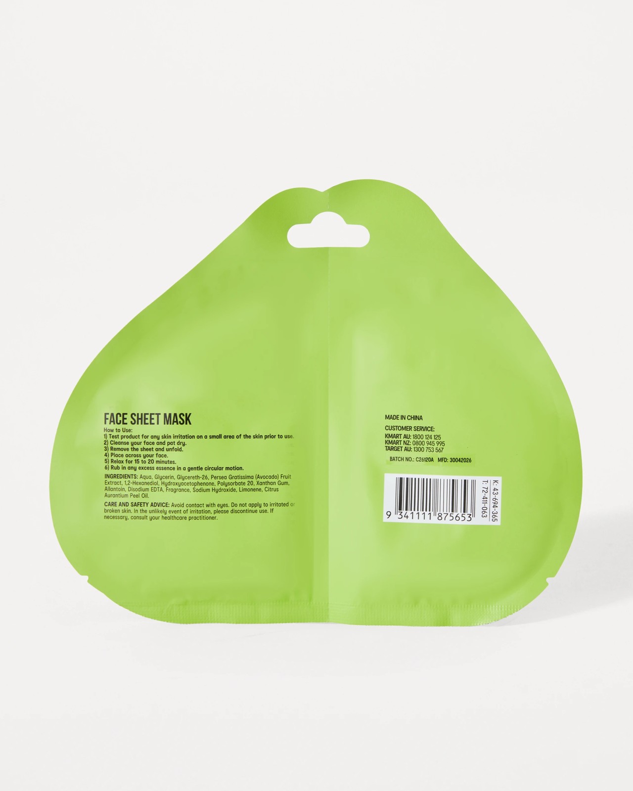 OXX Beauty Avocado Scented Moisturising Sheet Masks - Avo Extract 2 of 2