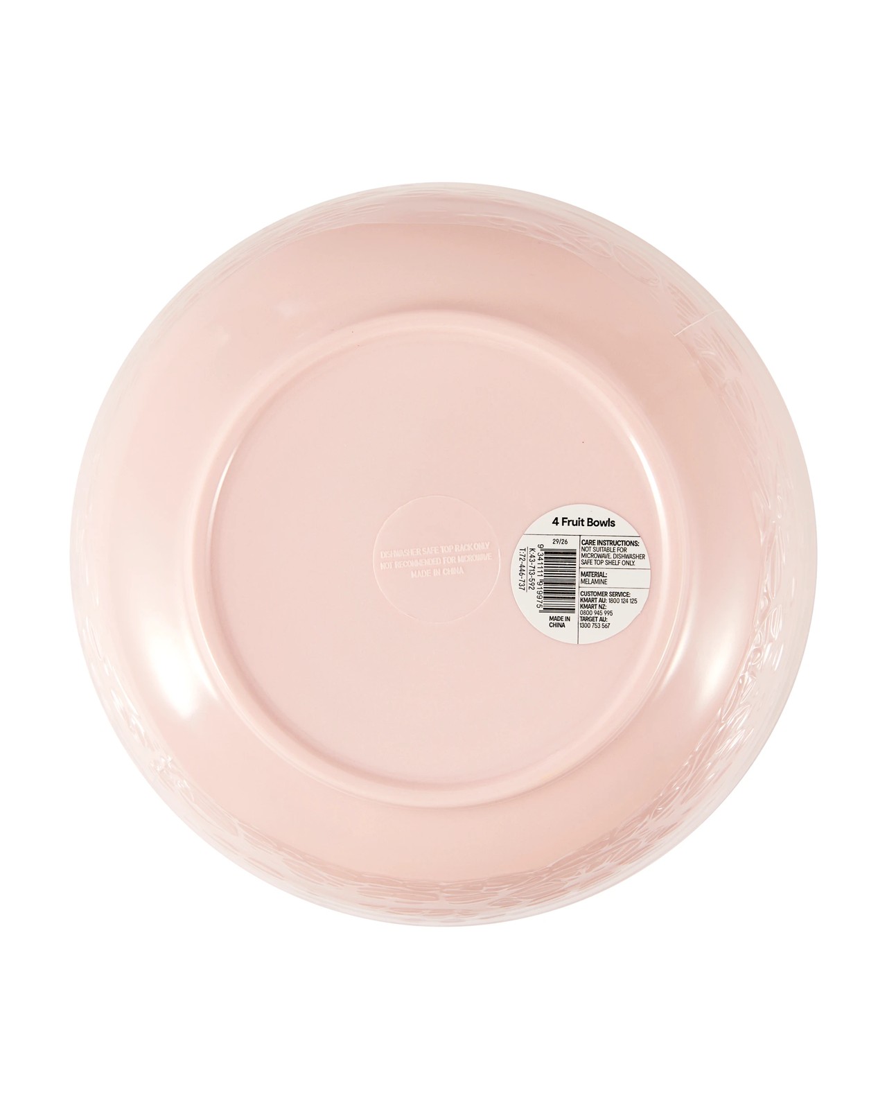 Anko 4 Pack Fruit Bowls 6 of 6