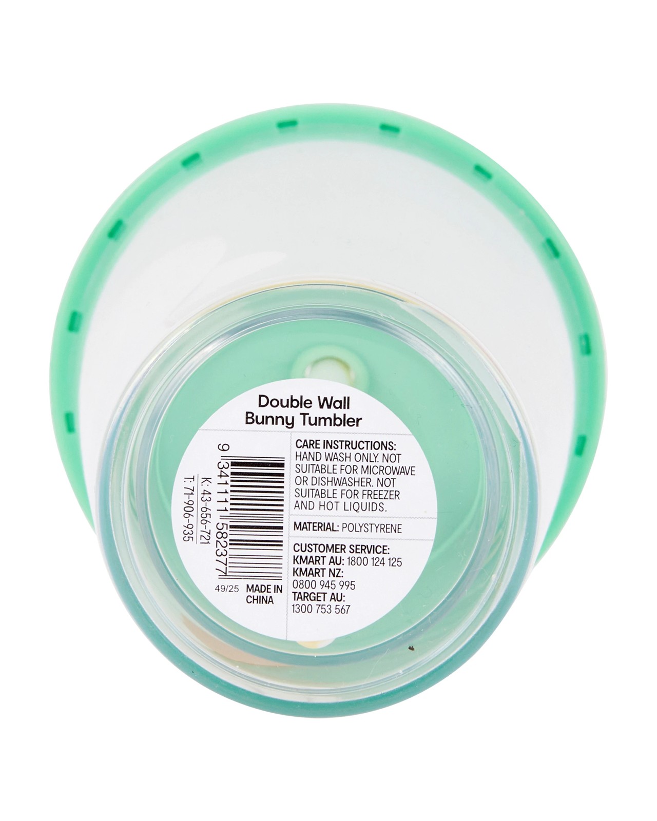 Anko Double Wall Bunny Tumbler 6 of 6