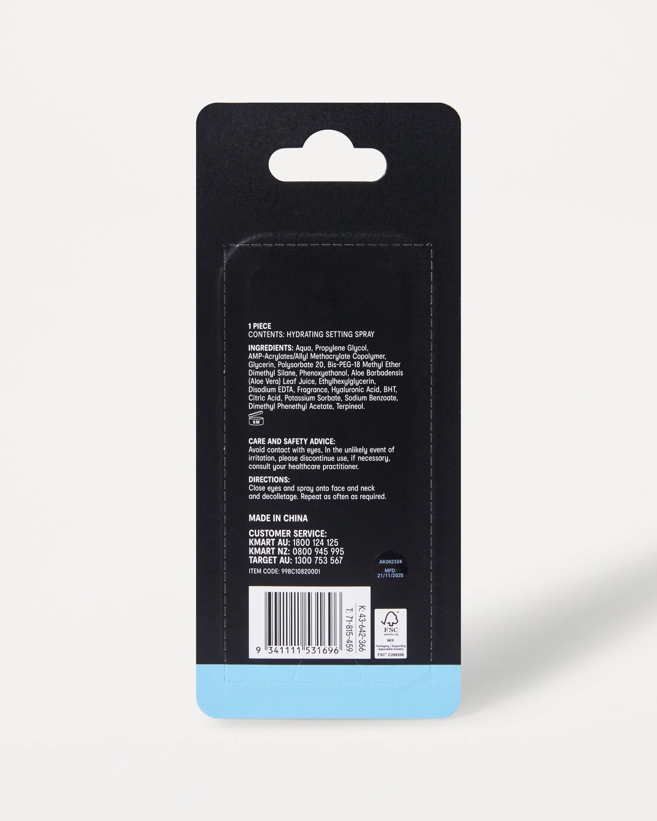 OXX Cosmetics Finish Hydrating Setting Spray 45ml 6 of 6