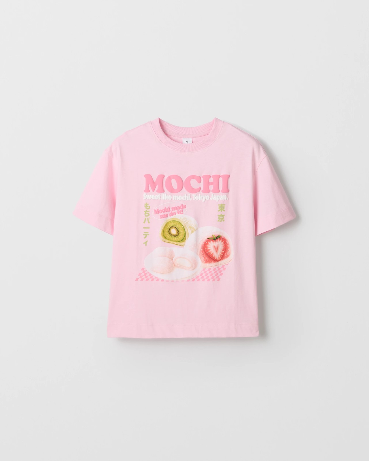 Australian Cotton Oversized T-Shirt - Pink Mochi 5 of 6