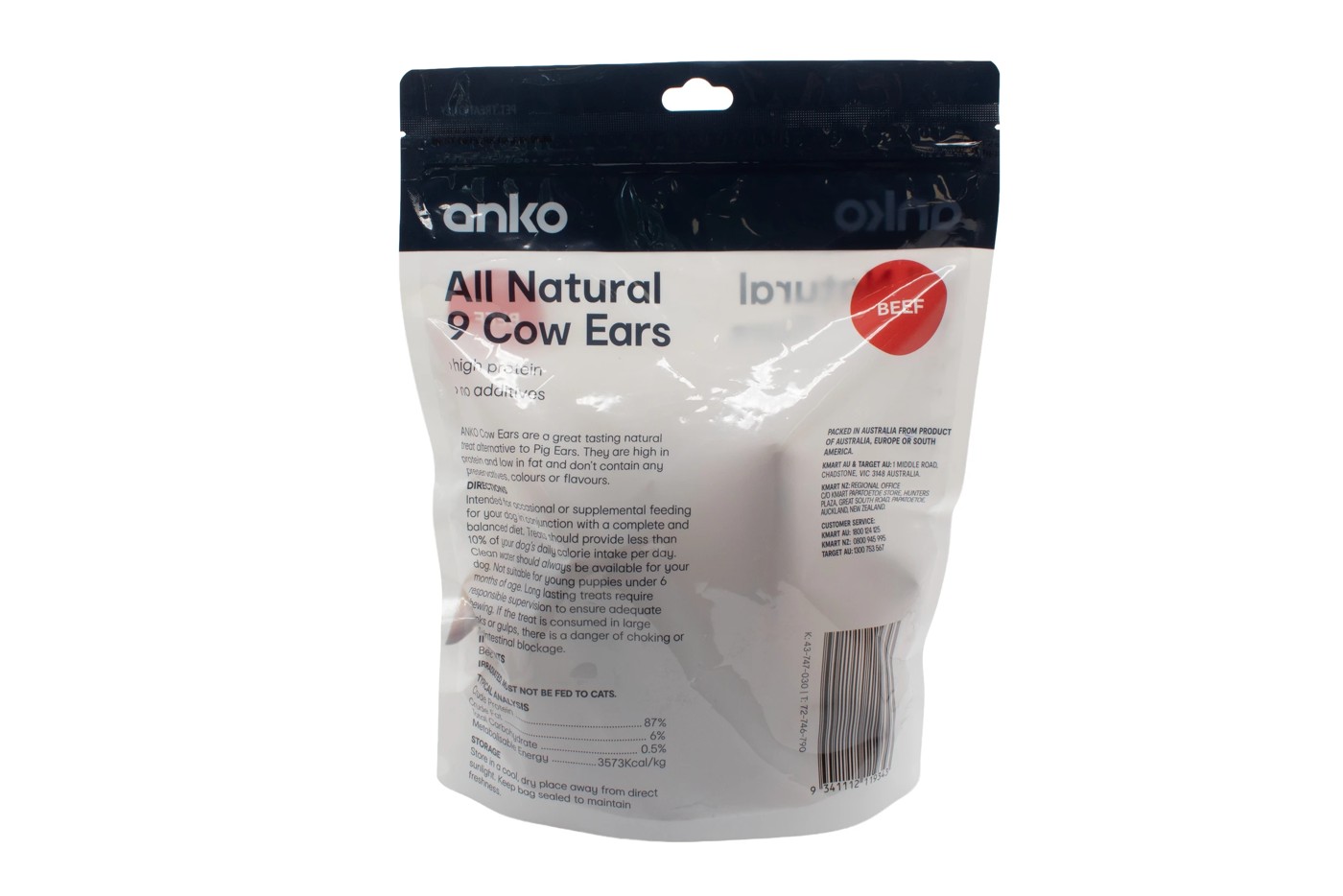 Anko 9 Pack Cow Ears 2 of 2