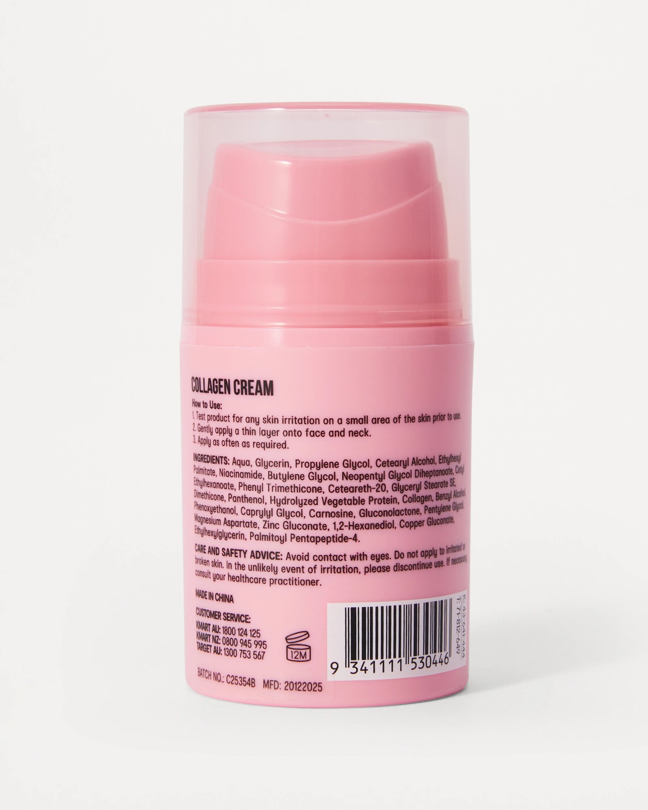 OXX Skincare Collagen Cream 50ml - Niacinamide, Collagen and Panthenol 3 of 4