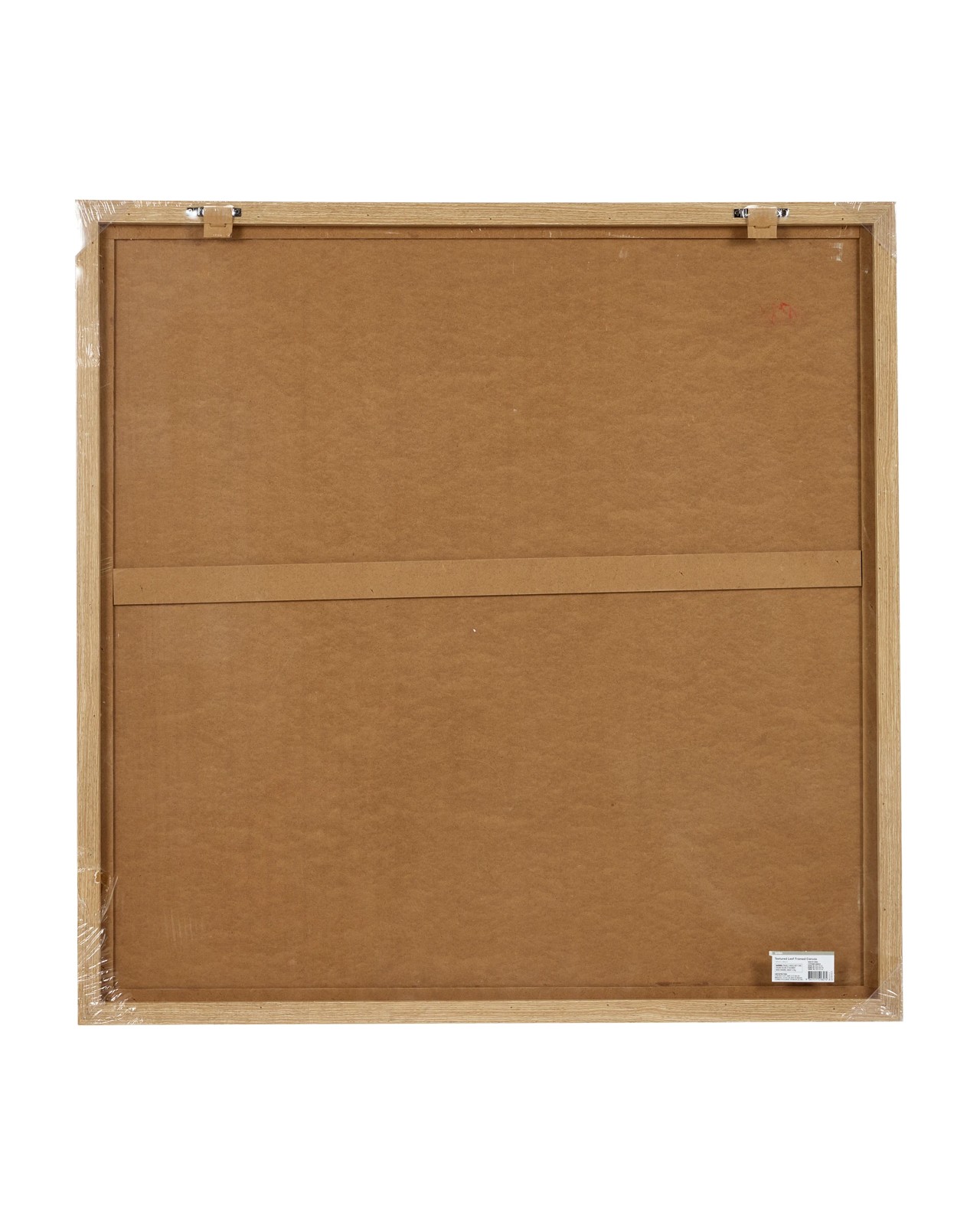 Anko Textured Leaf Framed Canvas - 80cm x 80cm 5 of 5