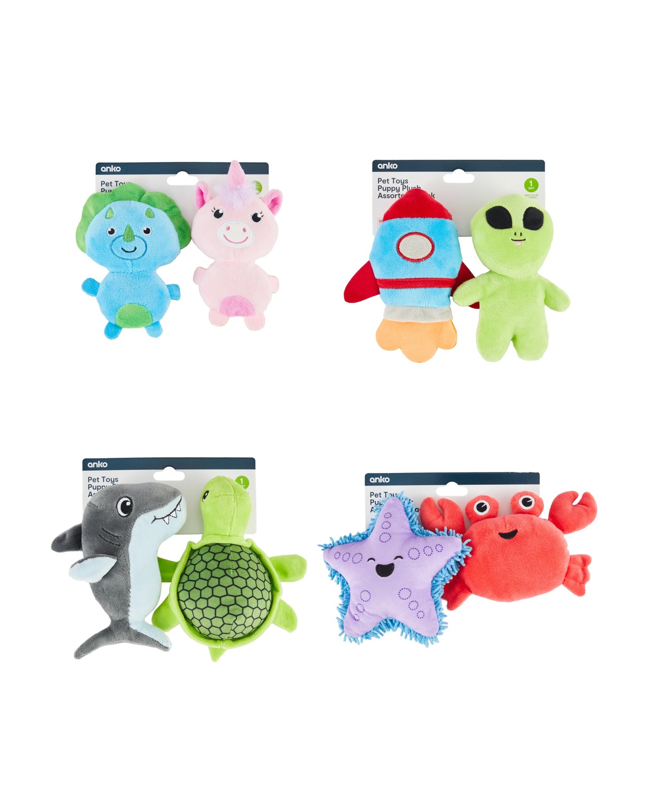 2 Pack Pet Plush Puppy Toys, Assorted - Anko 4 of 4