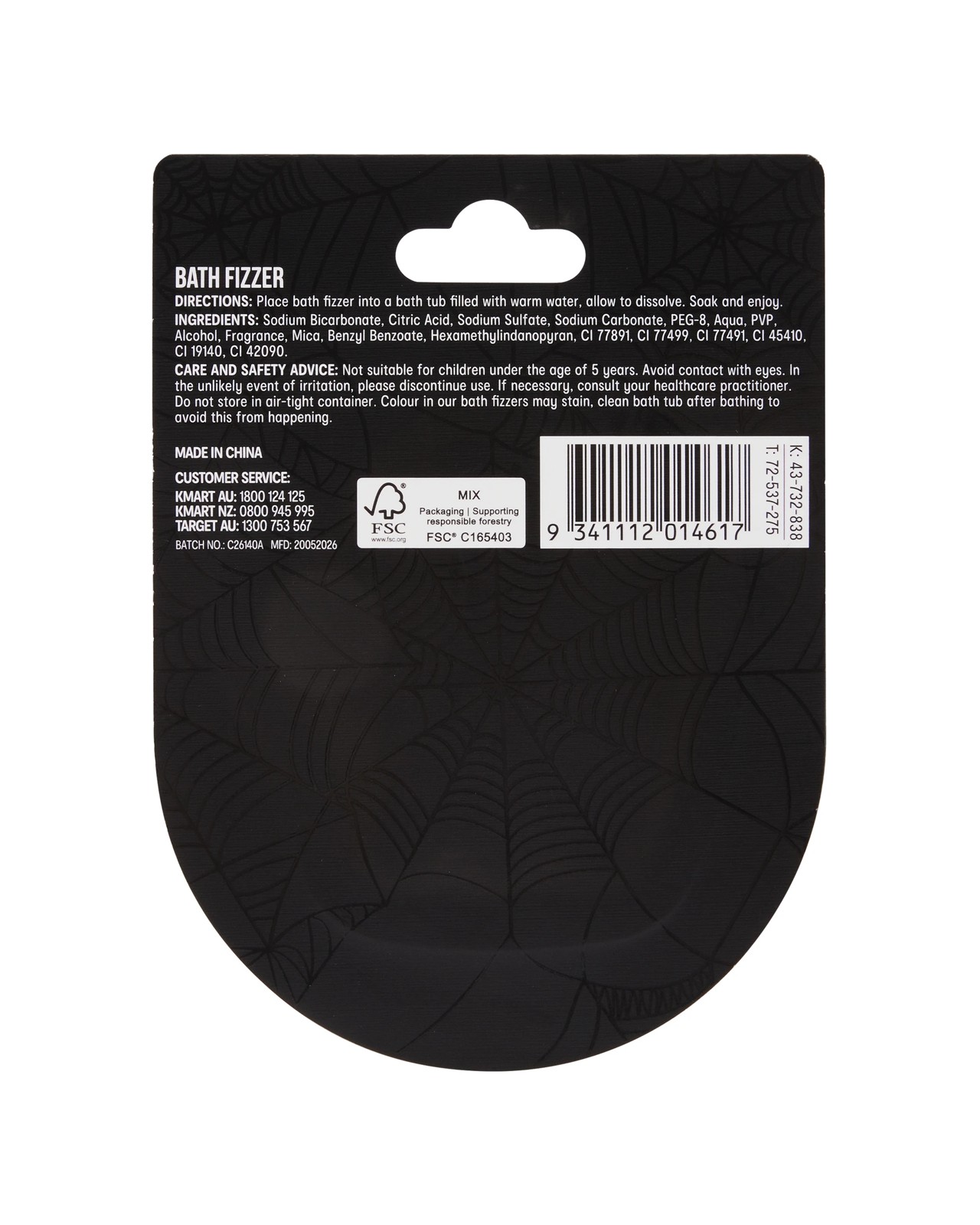 OXX Beauty Halloween Bath Fizzer 100g, Vanilla Scented 5 of 5