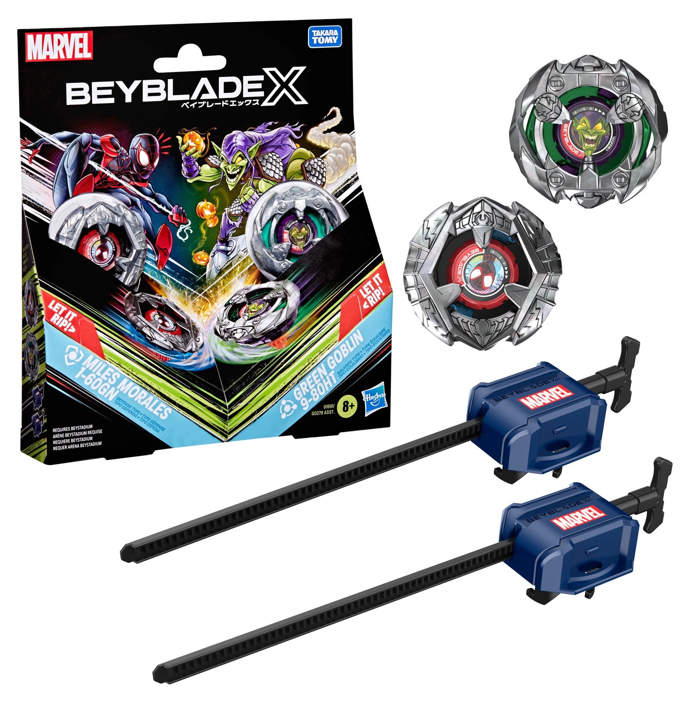 Beyblades BBX Marvel Collab Multipack - Assorted 4 of 5