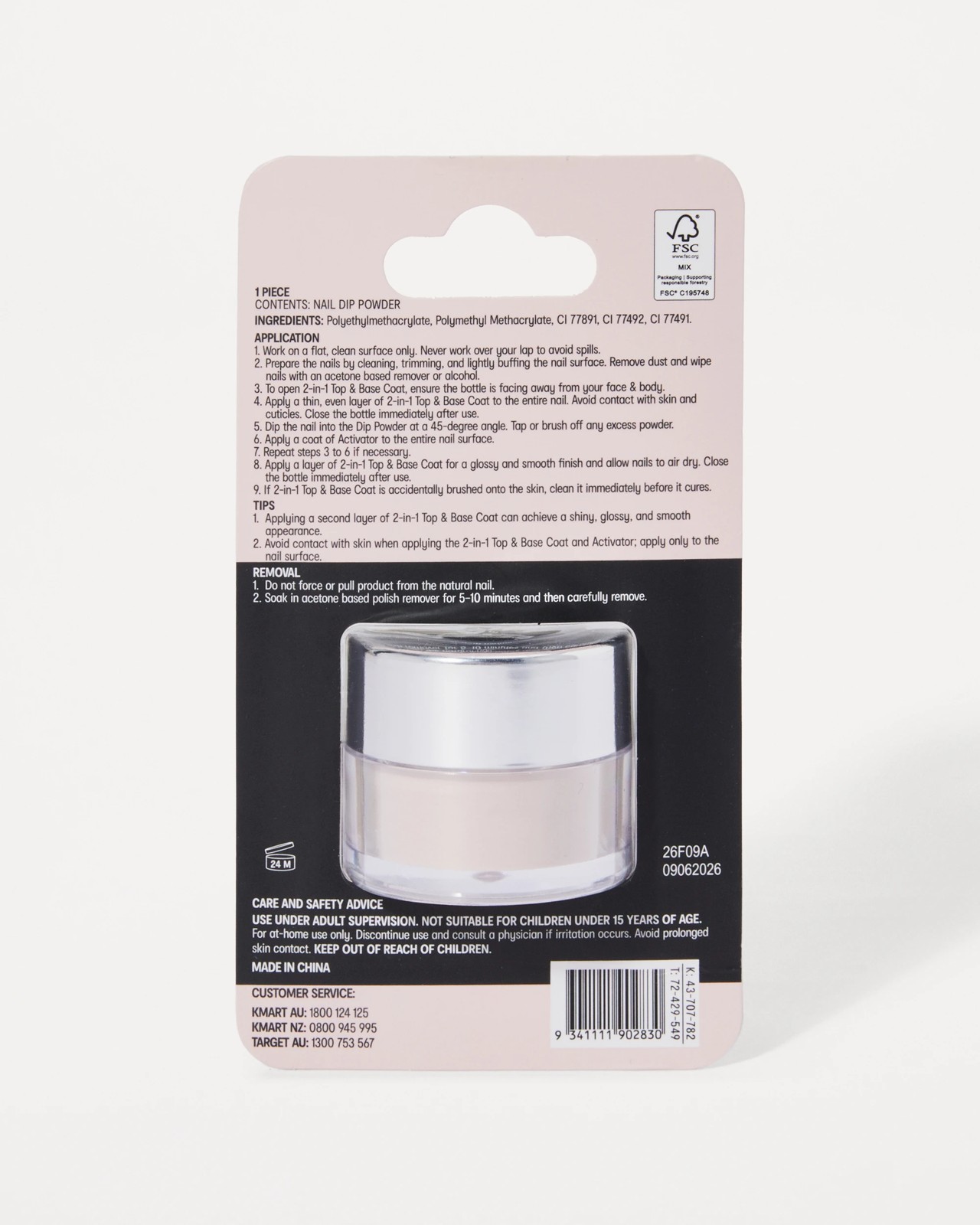 OXX Beauty Nail Dip Powder - True Nude 4 of 4