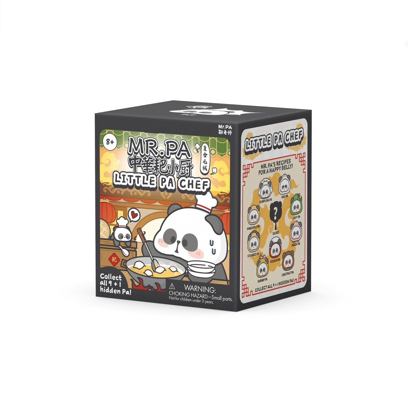 Mr. Pa Little Pa Chef Blind Box Collection 2 of 5