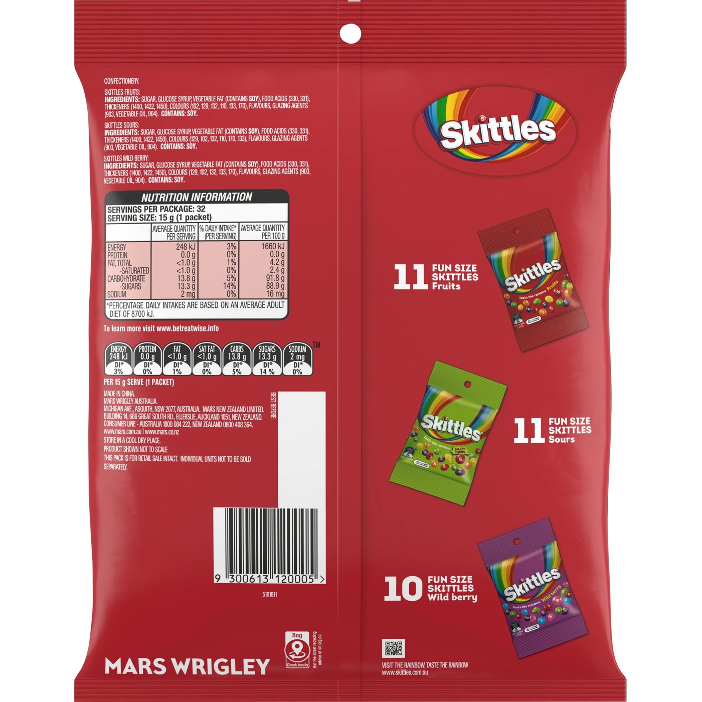 32 Pack Skittles Variety Pack 480g 2 of 5